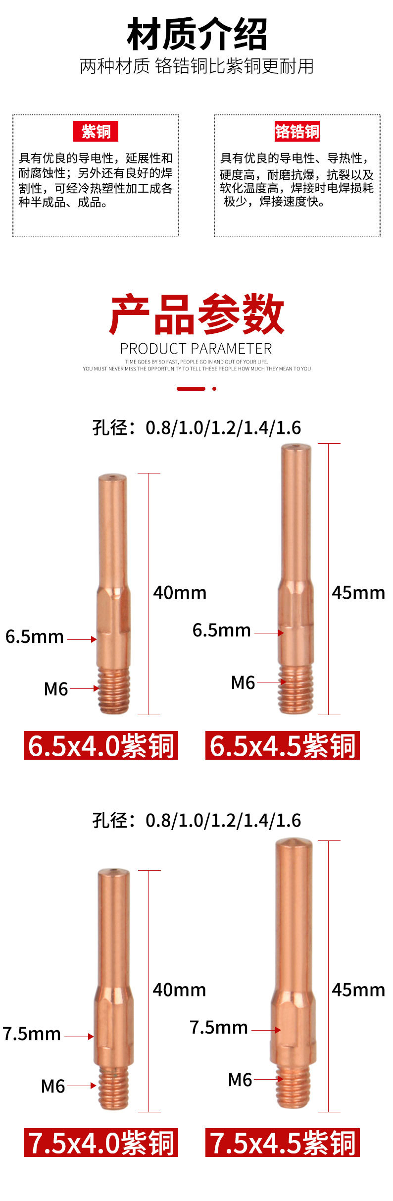 详情页_04.jpg