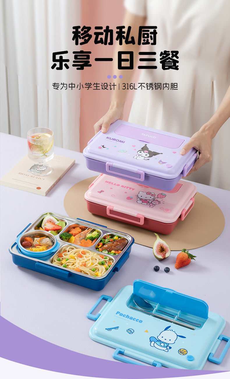 7d66a132-e4b8-4ebf-9081-f405382bf86d.jpe