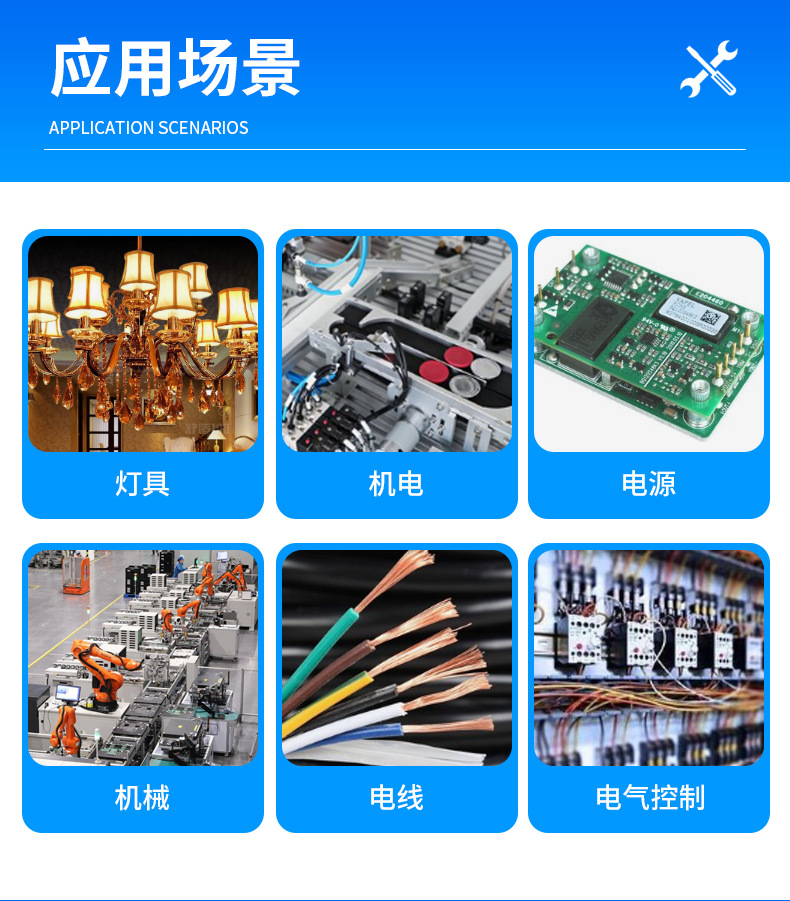 塘枫详情_07.jpg