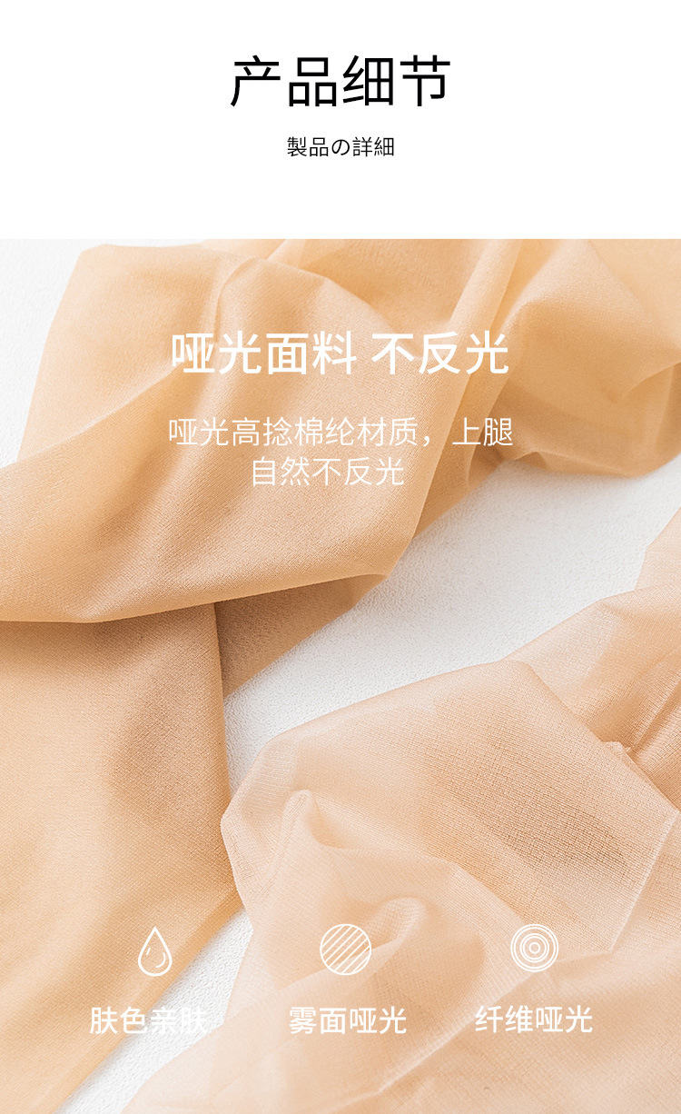 玻尿_09.jpg
