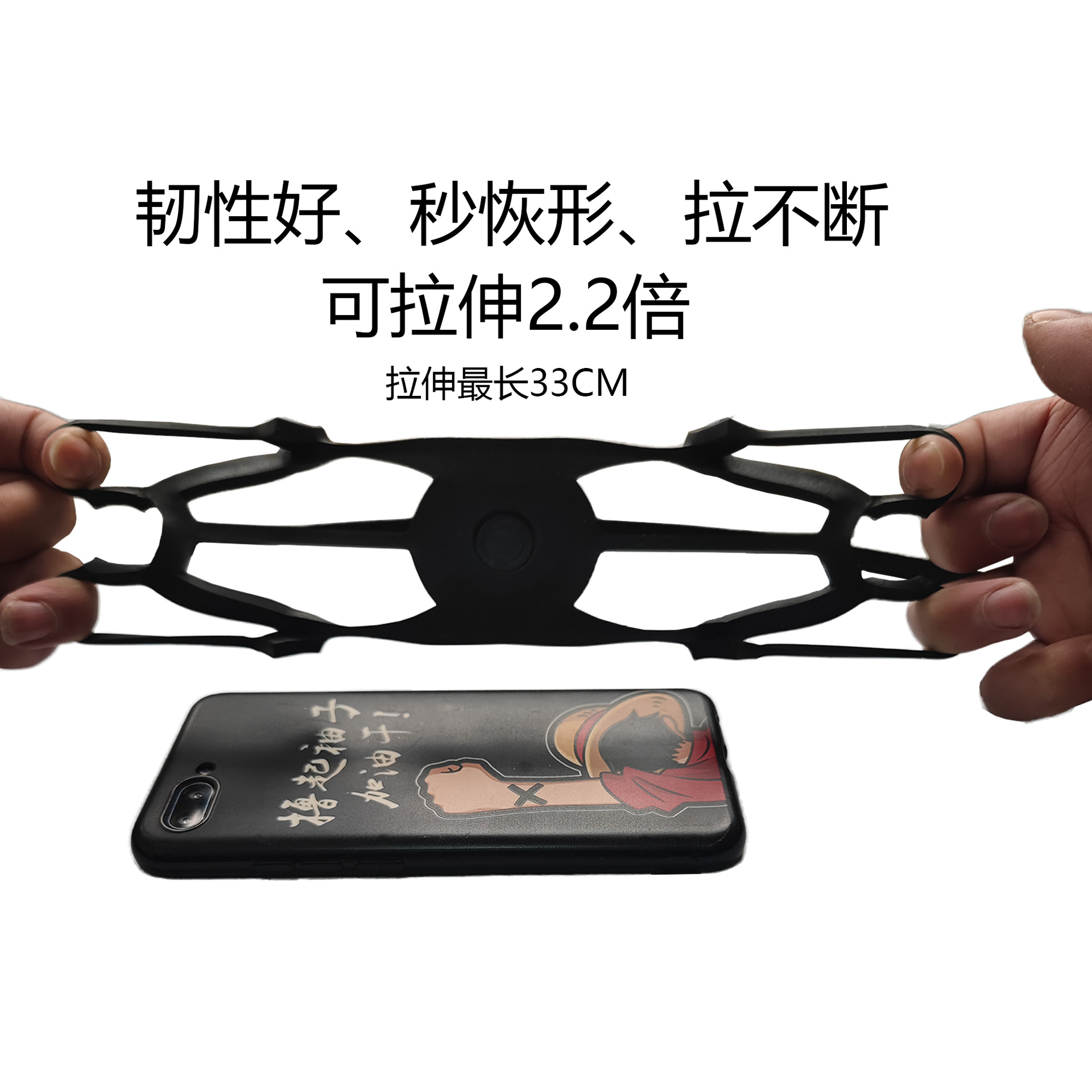 补拍2抠图 拷贝7