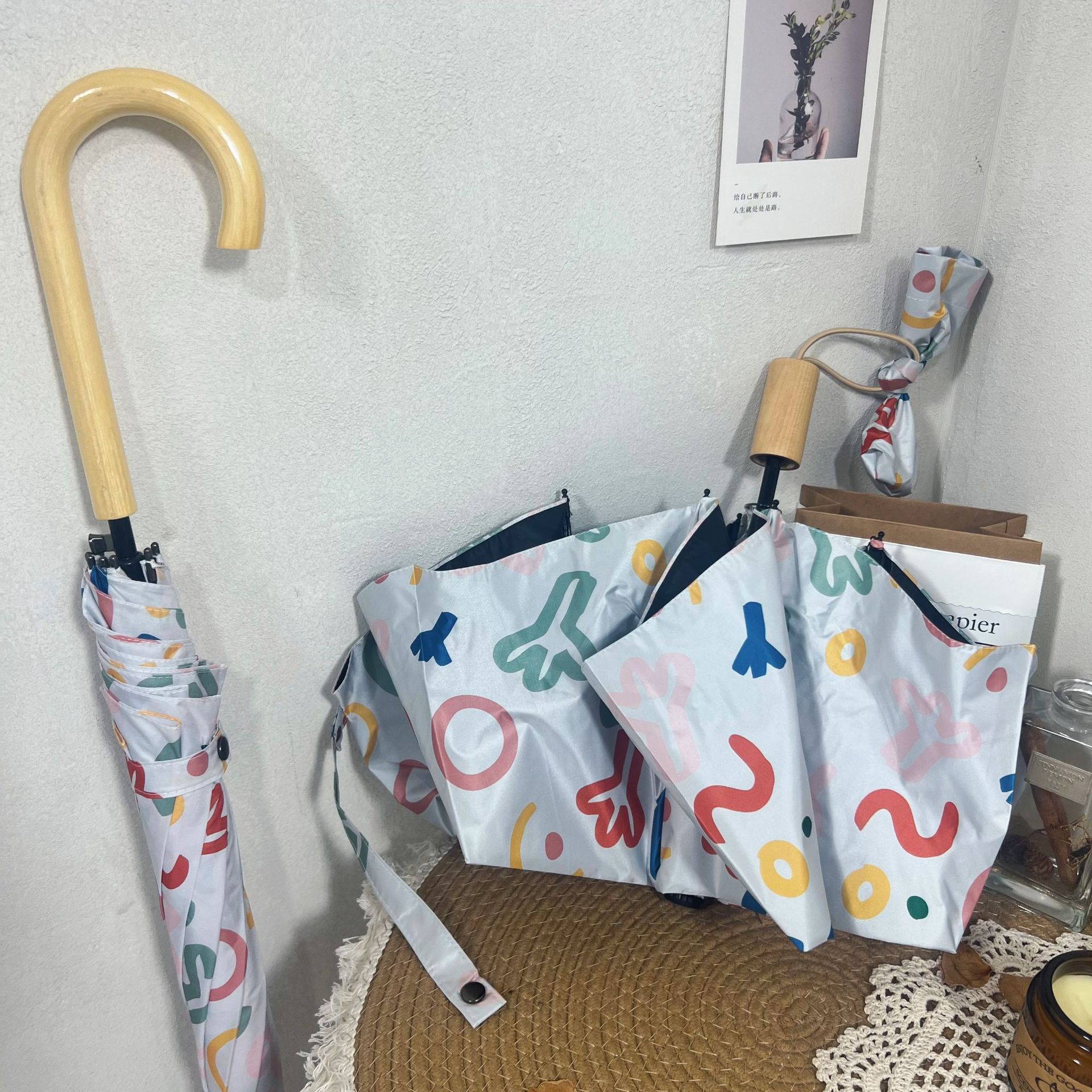 微信图片_20240821111531