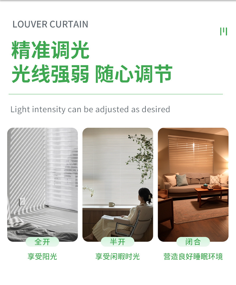 详情_17