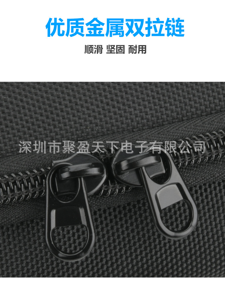 飞镖针收纳包_05