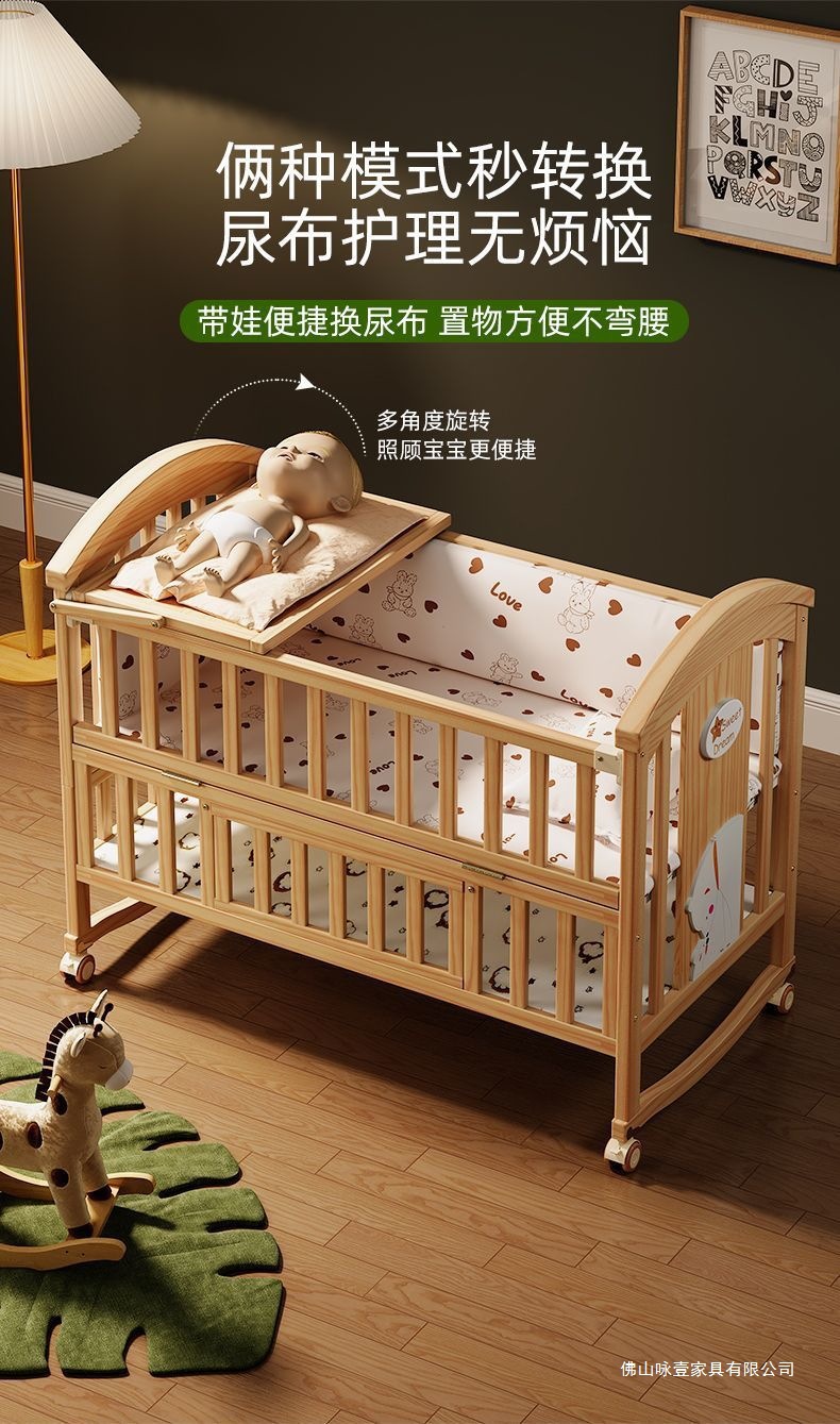 2b2a6436-efc4-439f-86a6-2c05dbf164fa.jpe