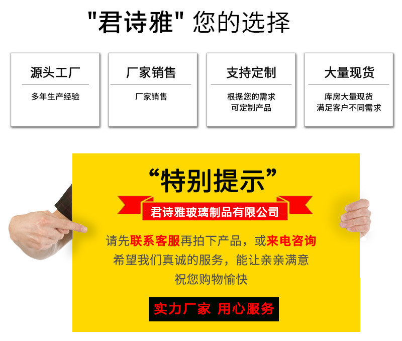 微信图片_20210330162333