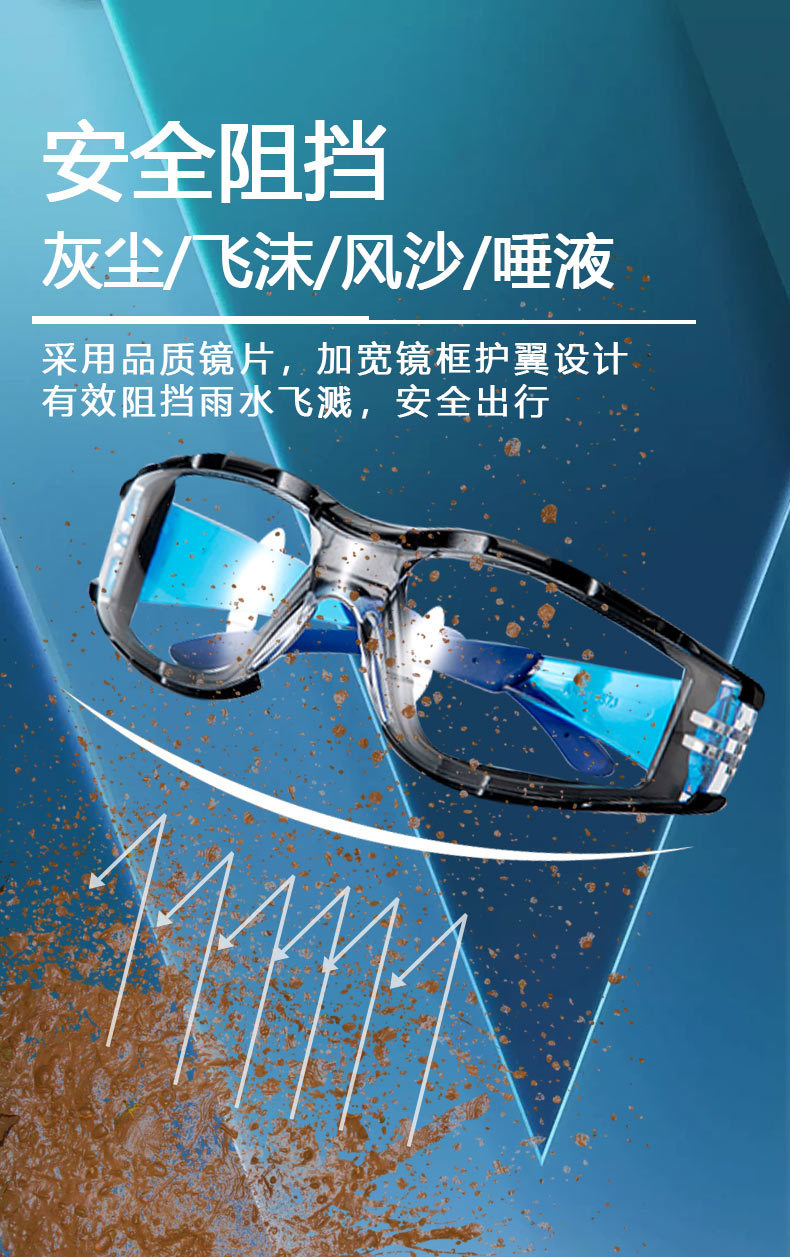 22新2104S详情页_07