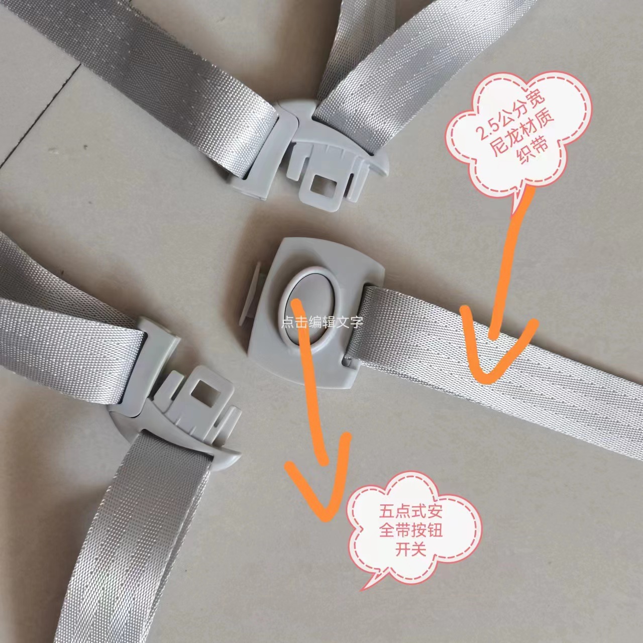 微信图片_20240311152113