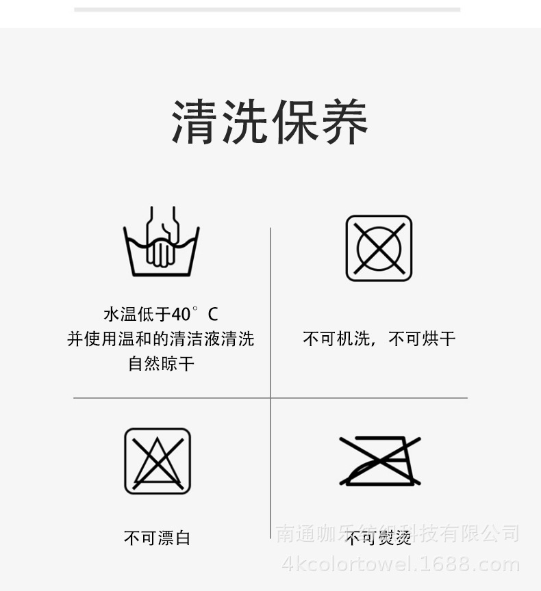 百贴布-更新 (17).jpg