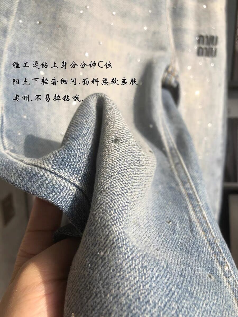 QQ图片20240127223647