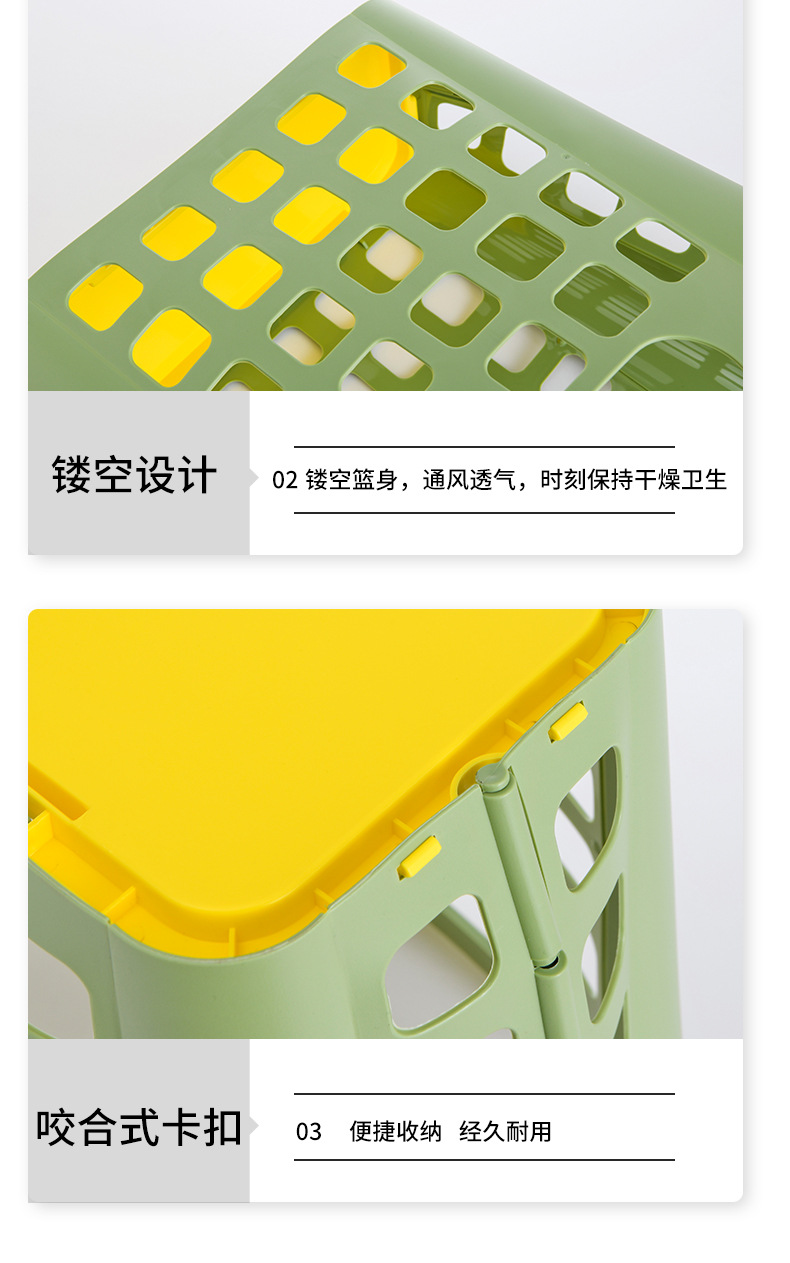 脏衣篮_20.jpg