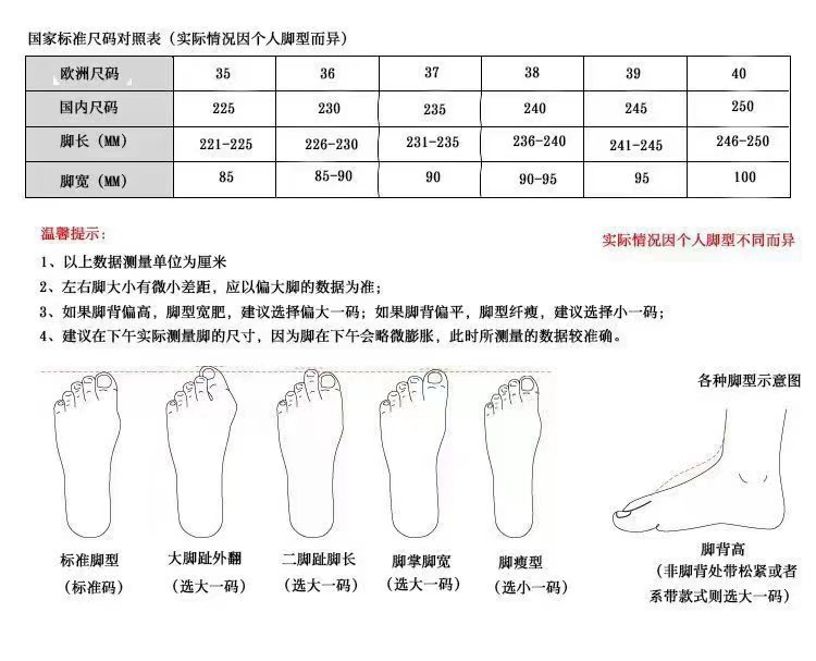 图片_20230607123640