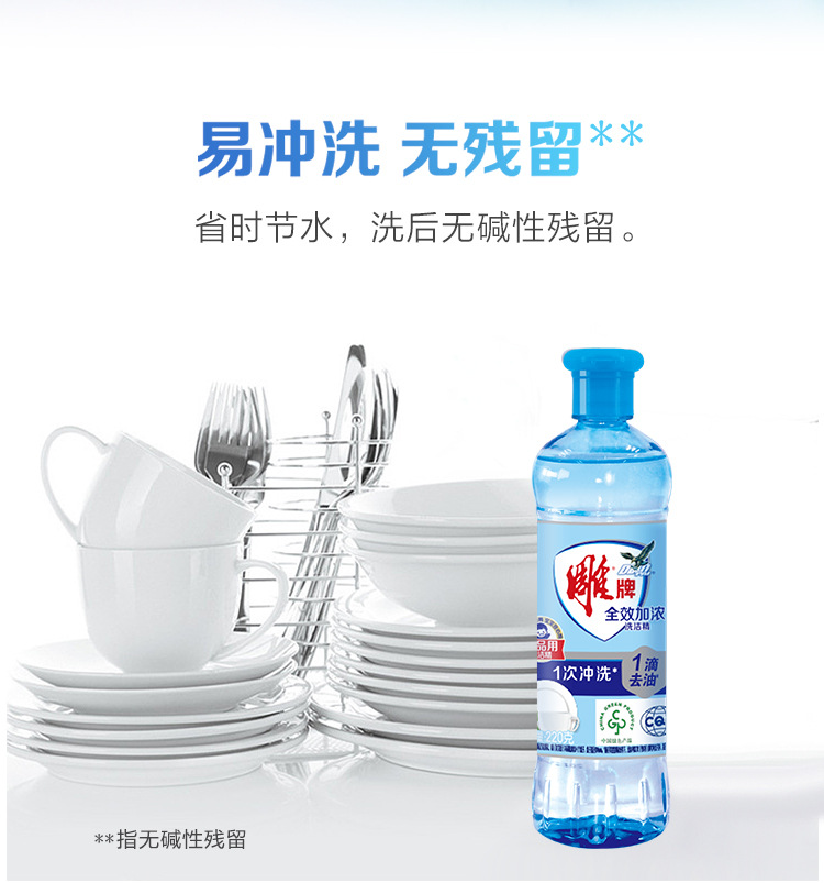 详情页_05.jpg