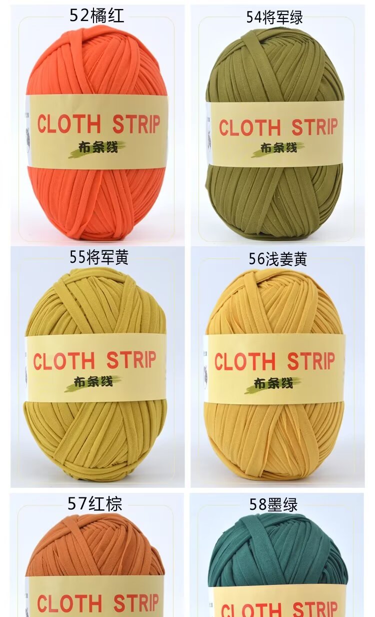 4两大团布条线 色卡11.jpg