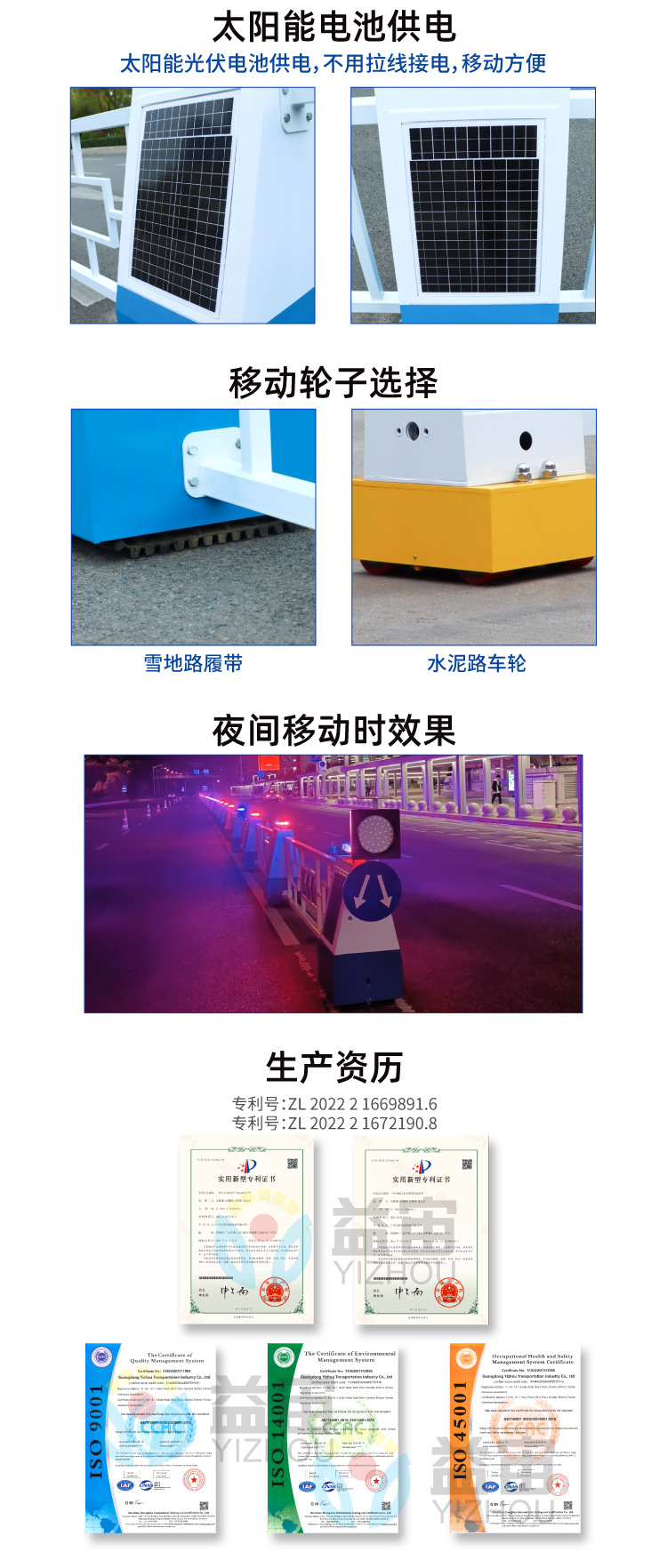 详情 (7).jpg