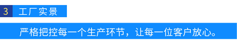 稿定设计-3.png