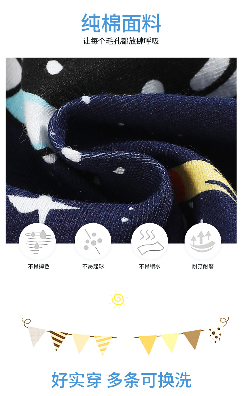 详(6