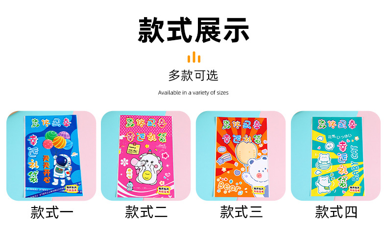 详情1_06.jpg