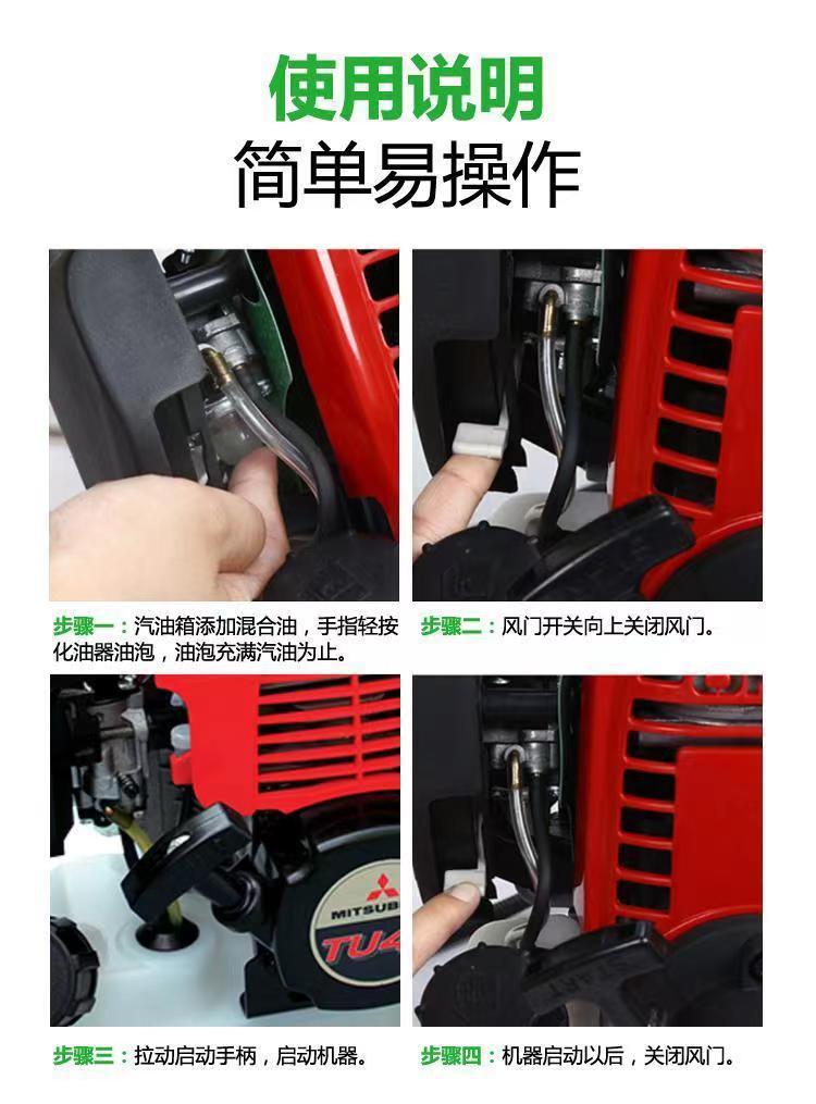 微信图片_20230804070651