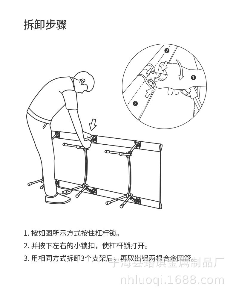 O1CN01YDxKMt1QOTMGN9Eoe_!!1974