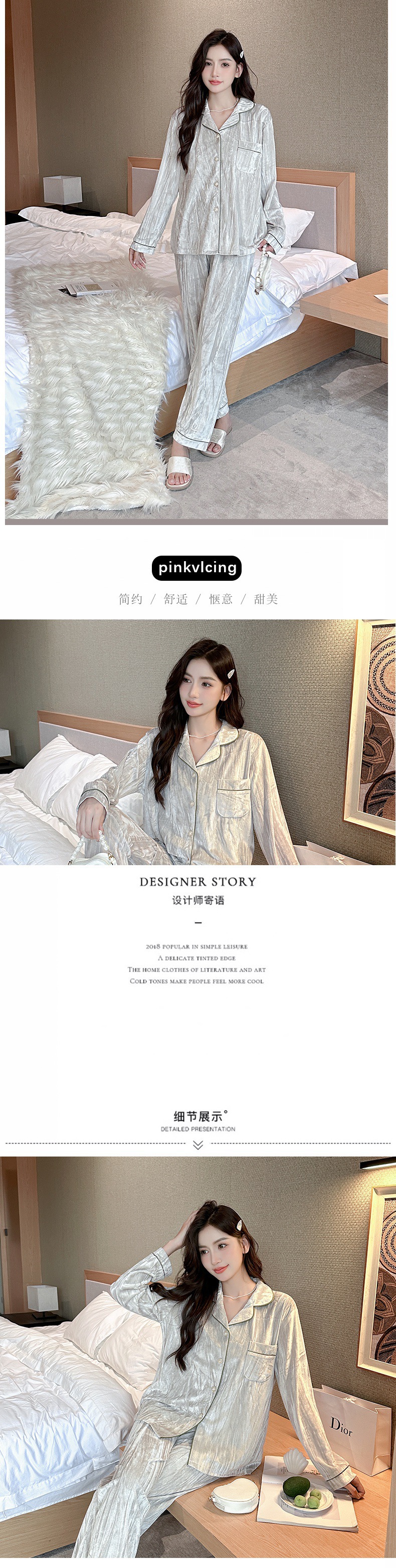 商品详情图_2024秋冬季24801# 金丝绒双长 M-2X