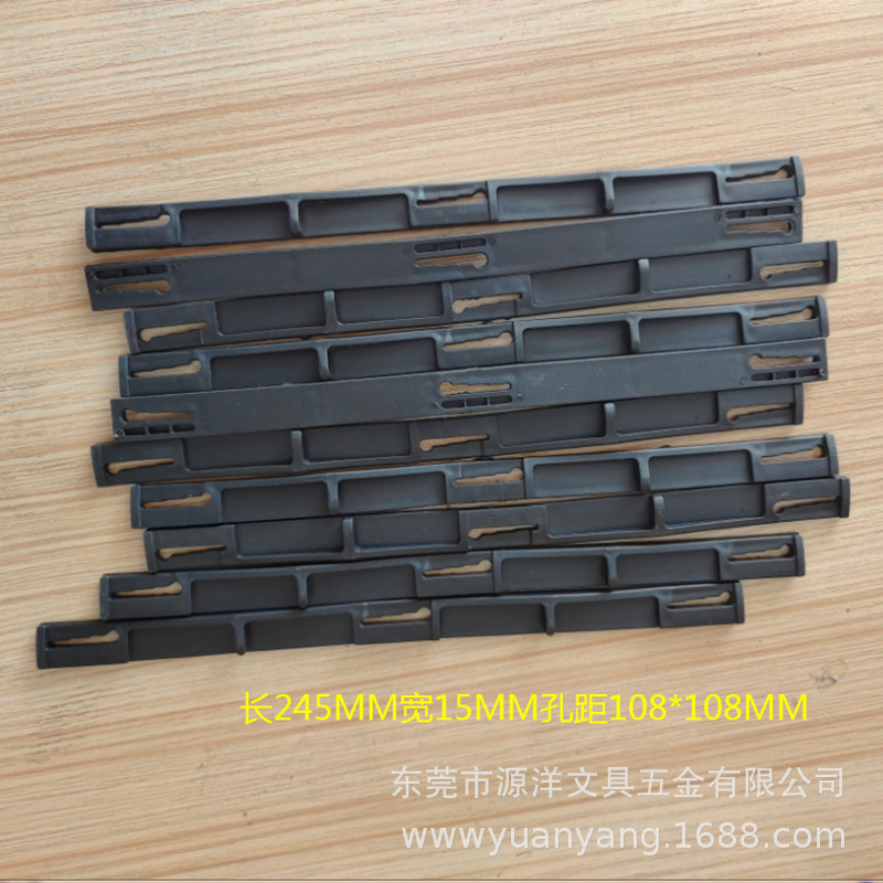3孔尺寸245-15