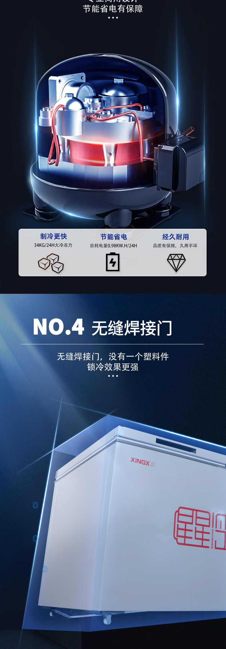 详情_005.jpg