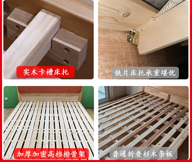 为什么选择我们_04