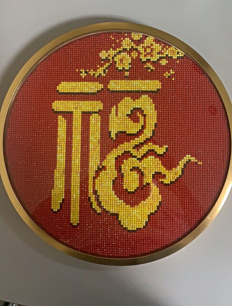 ff4cd97f-76a5-4aac-8388-53d60bb1bfbf.jpe