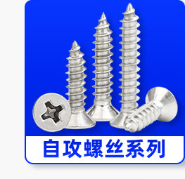 产品分类导航_02_01.jpg