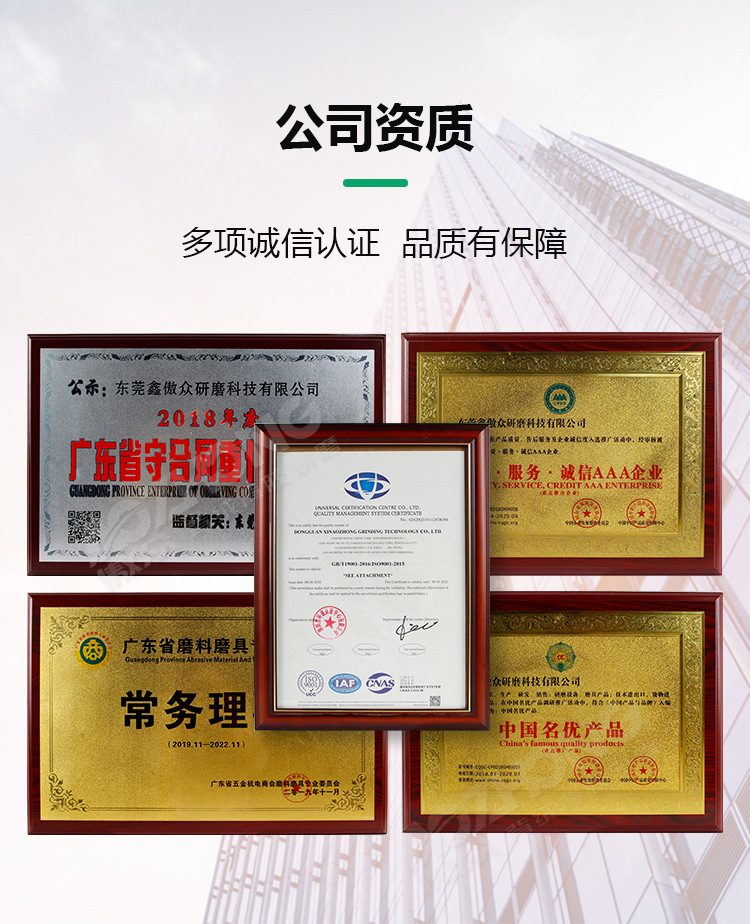 绿色聚酯膜详情图