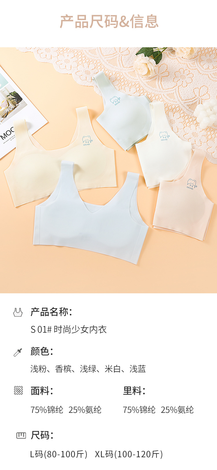 详情01_13.jpg