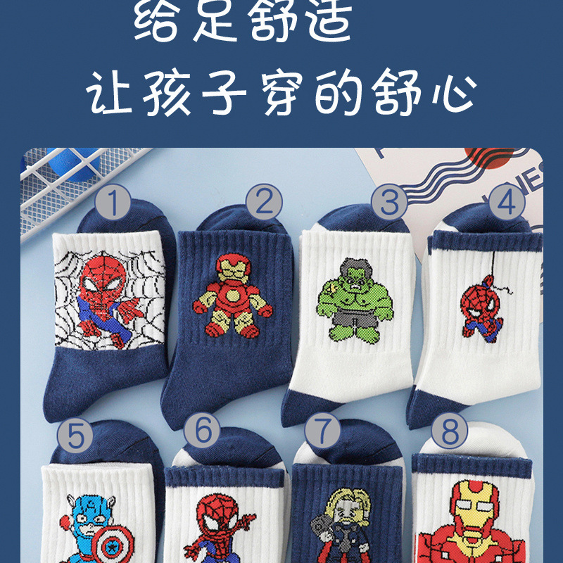 2b860e30-bcbe-494c-94f1-69839e2f0e15.jpe