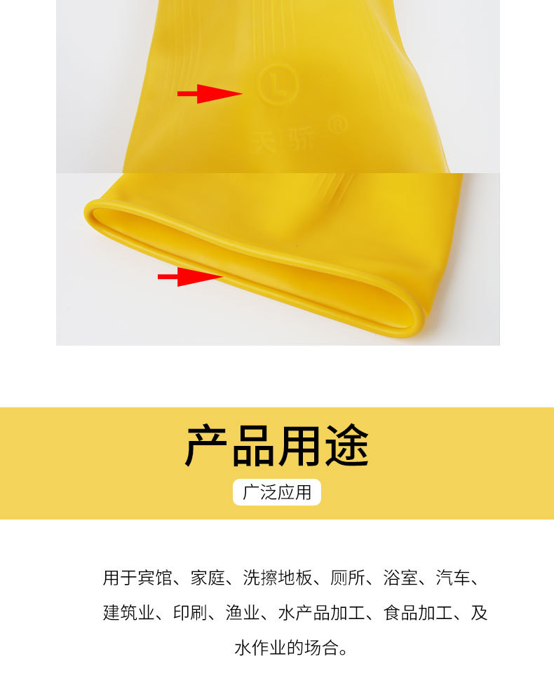 详情_09.jpg