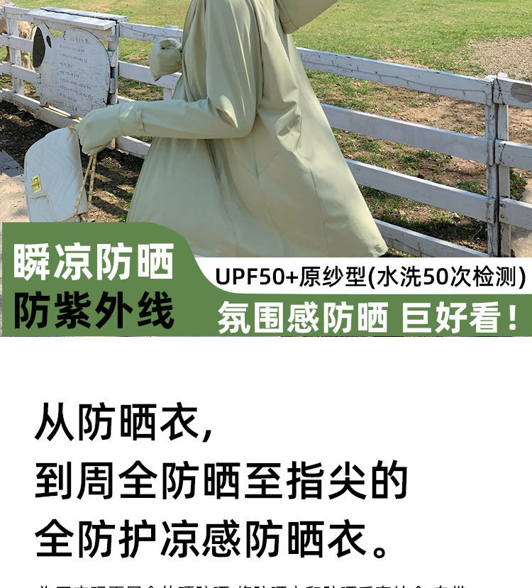 317d9189-bc79-4f81-8b83-d251aab3c223.jpe