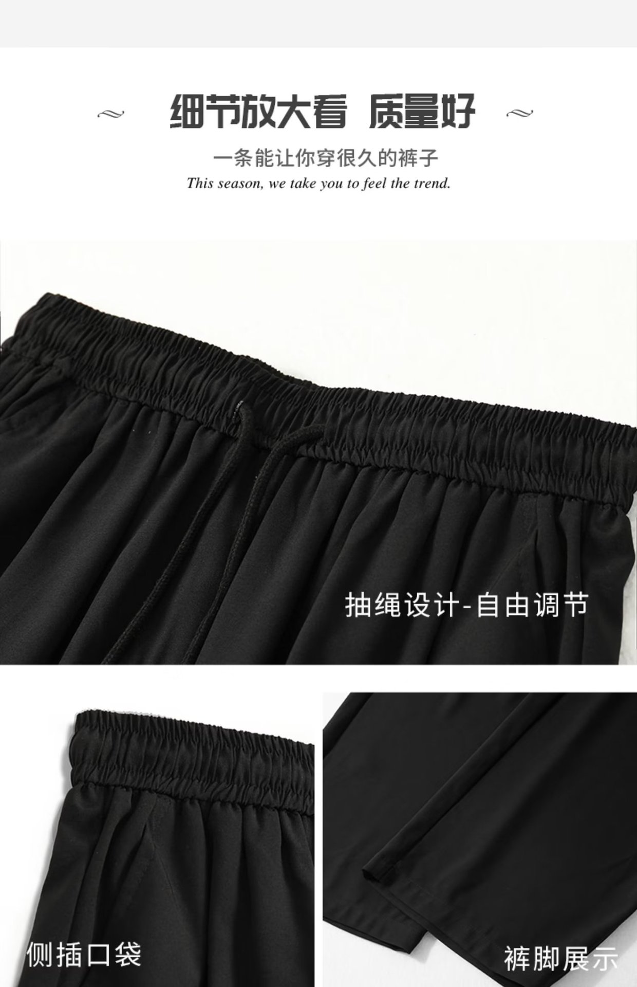 详情图_7.jpg