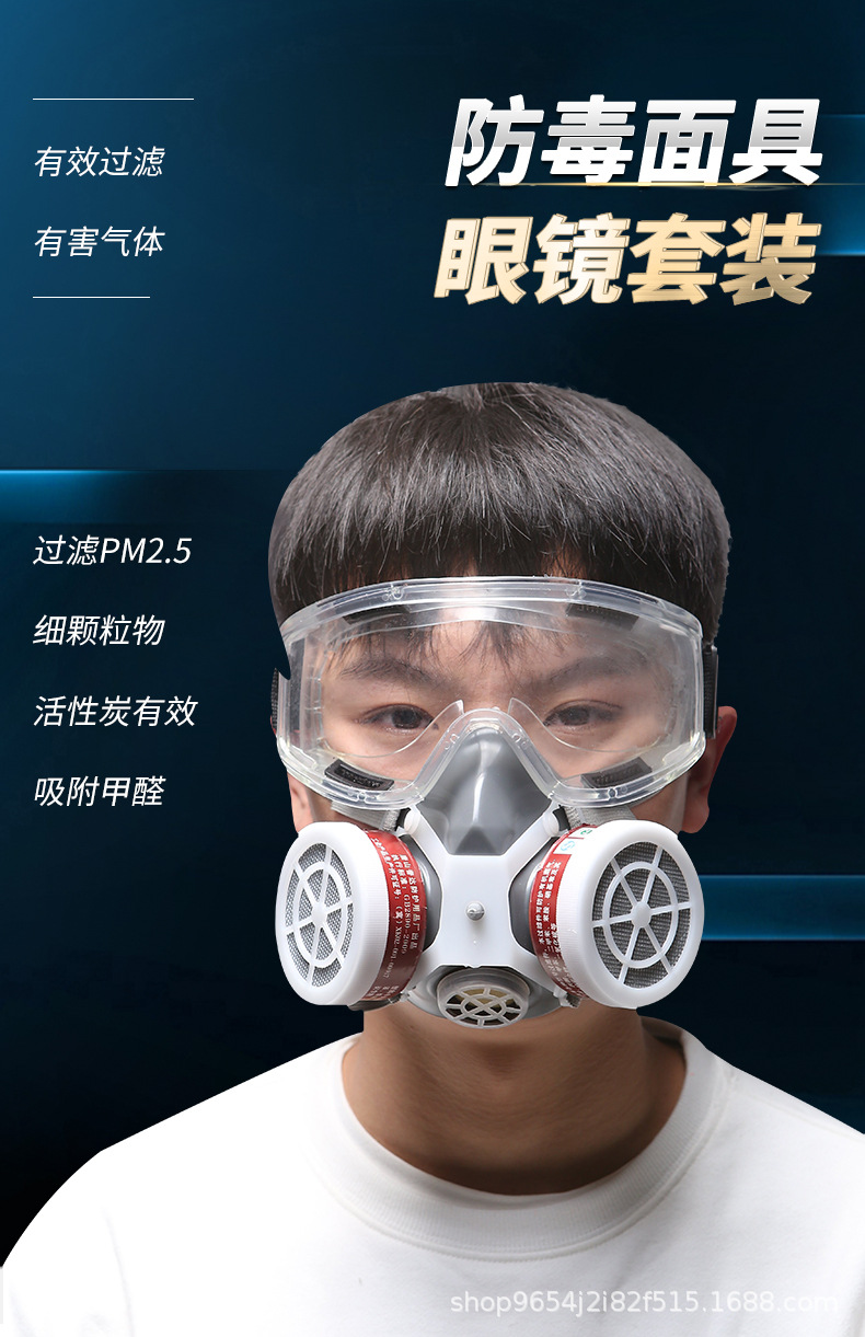 详情_01.jpg