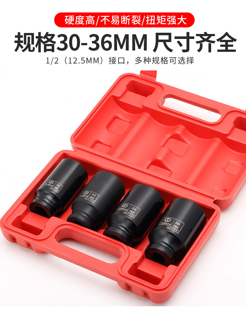 790详情_05.jpg