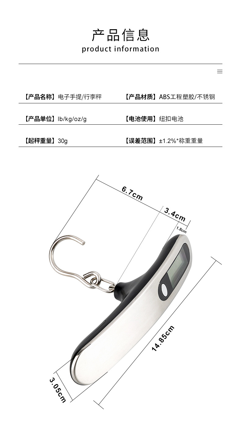 详情页_09.jpg