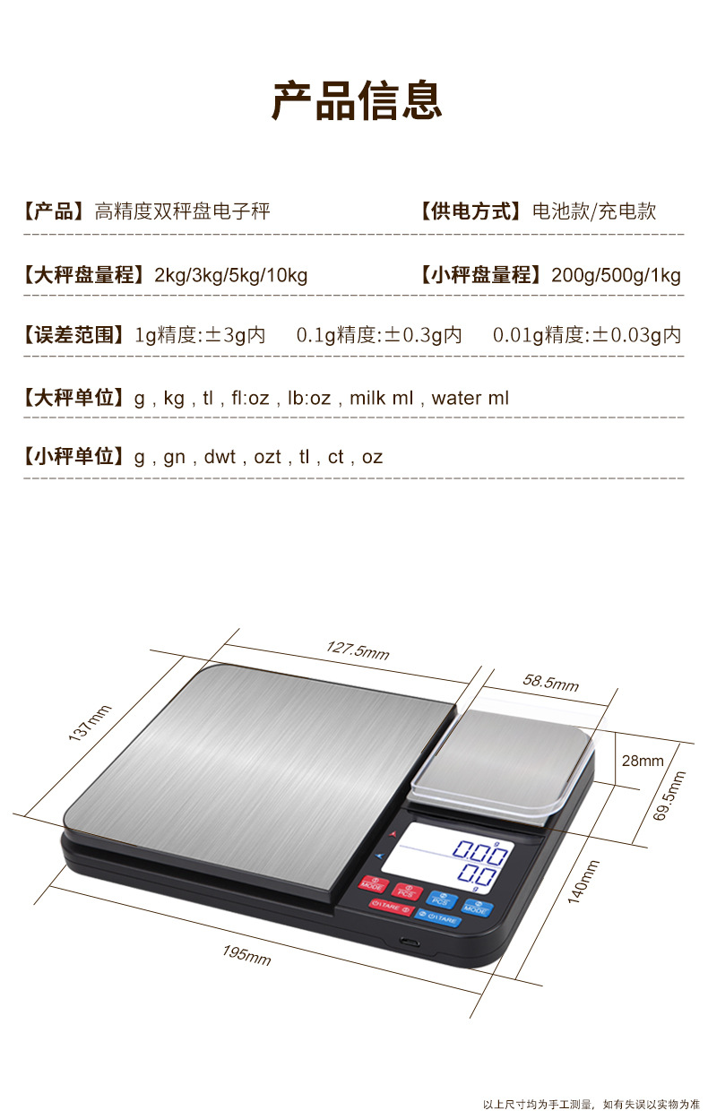 _MG_2083_03.jpg?x-oss-process=image/format,png