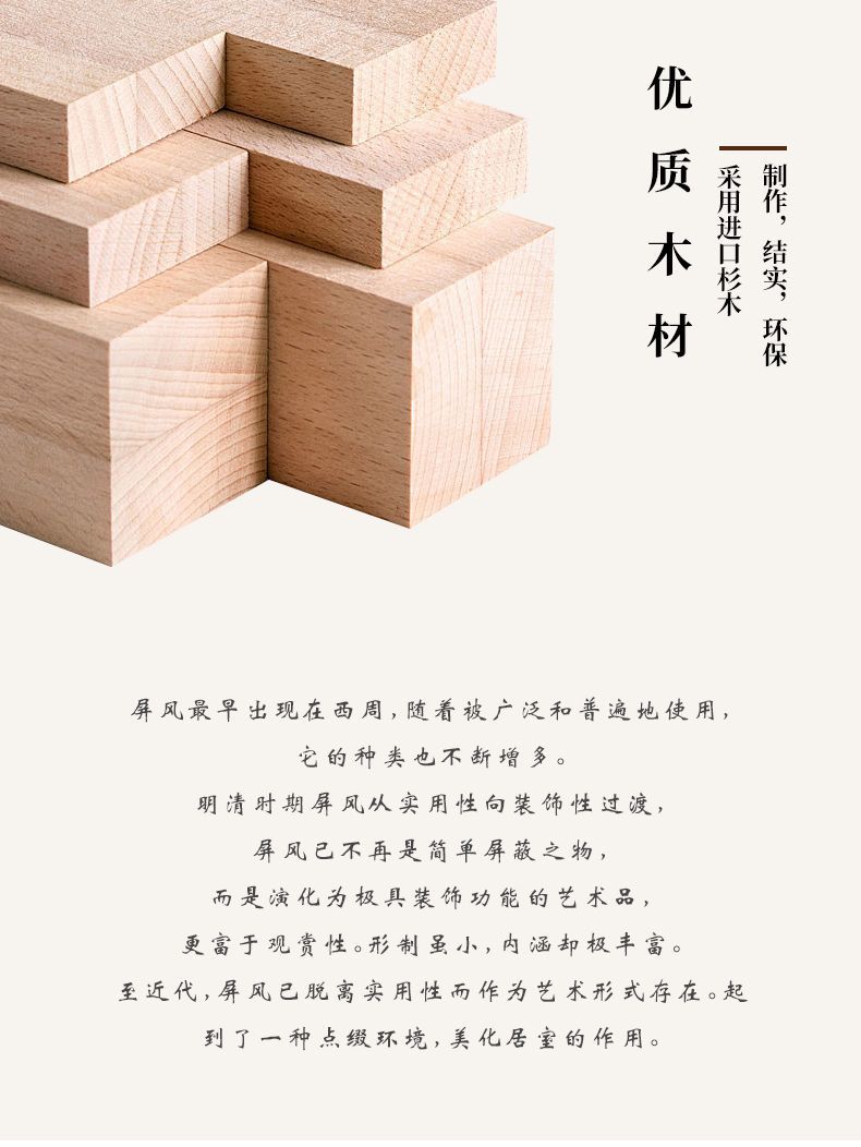 format,png