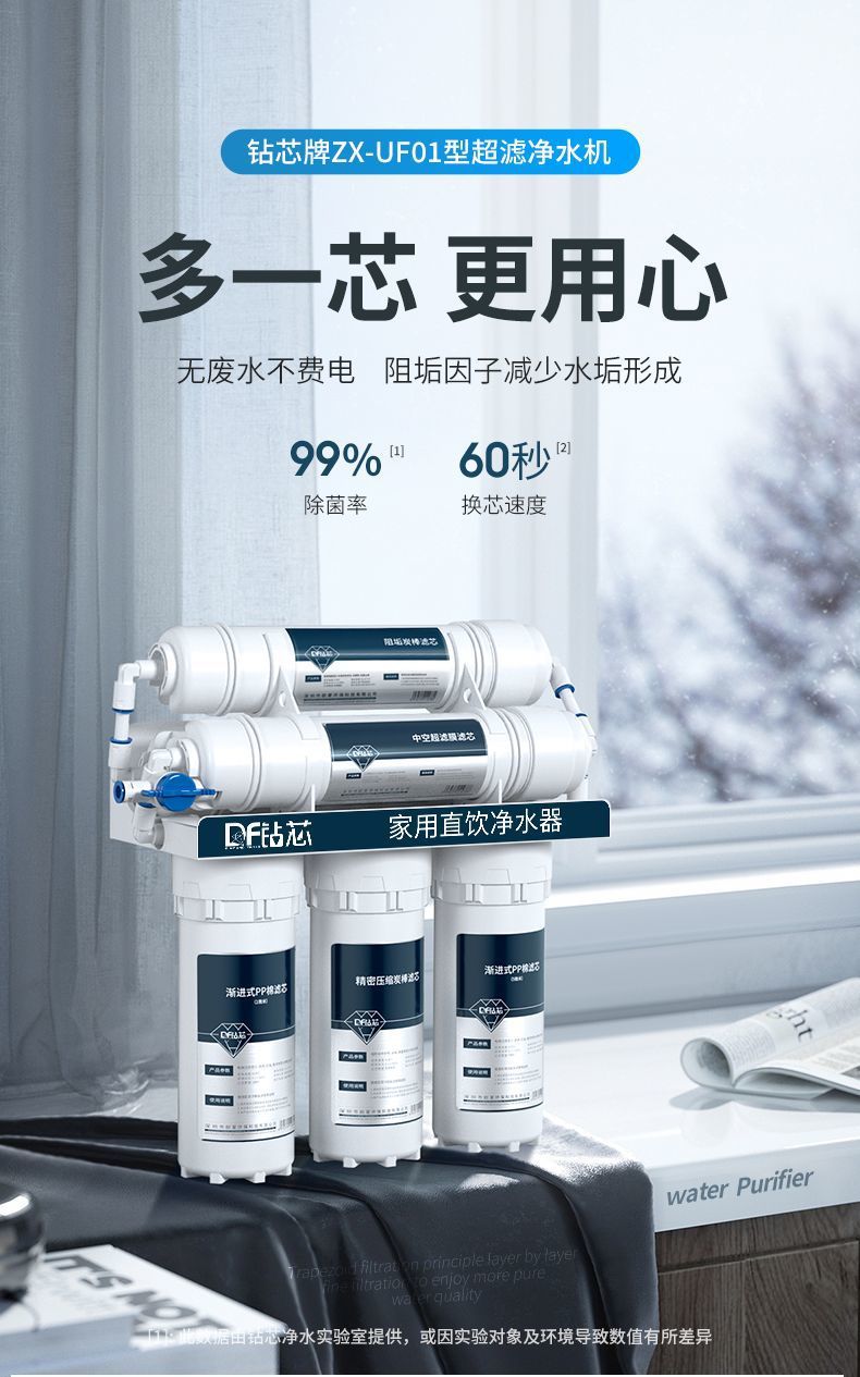 0699318a-58ac-4e4d-9371-fb2a127a2944.jpe