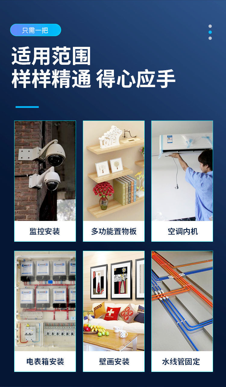 详情图04