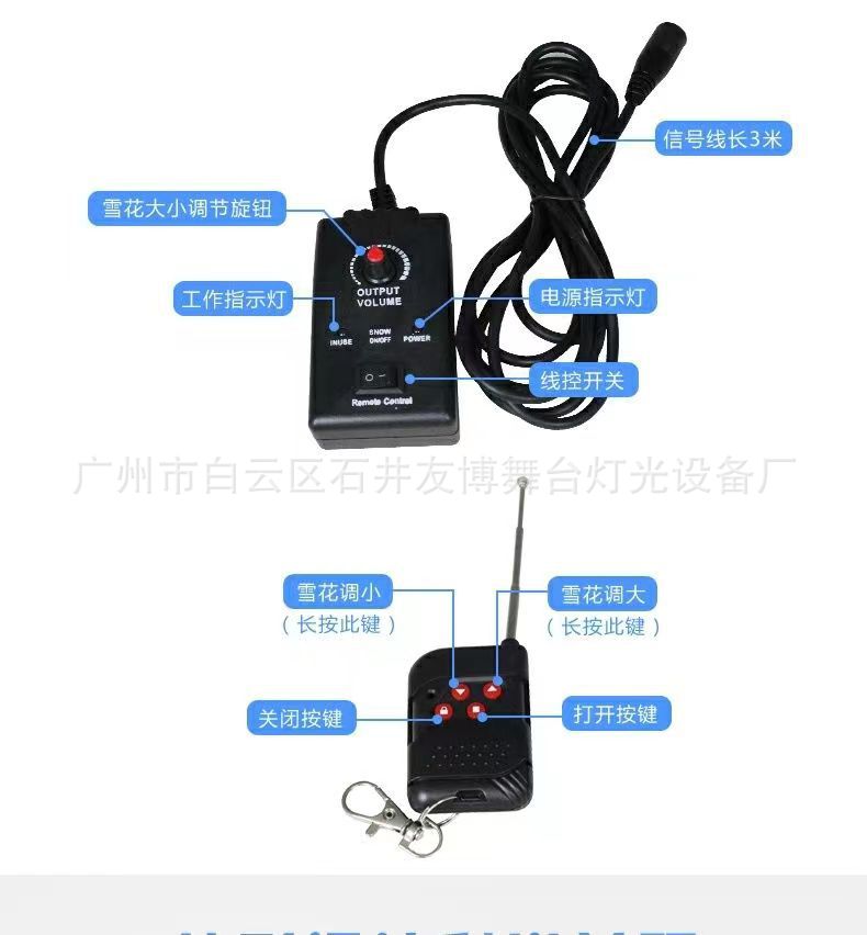 微信图片_20221018155850 - 副本.jpg