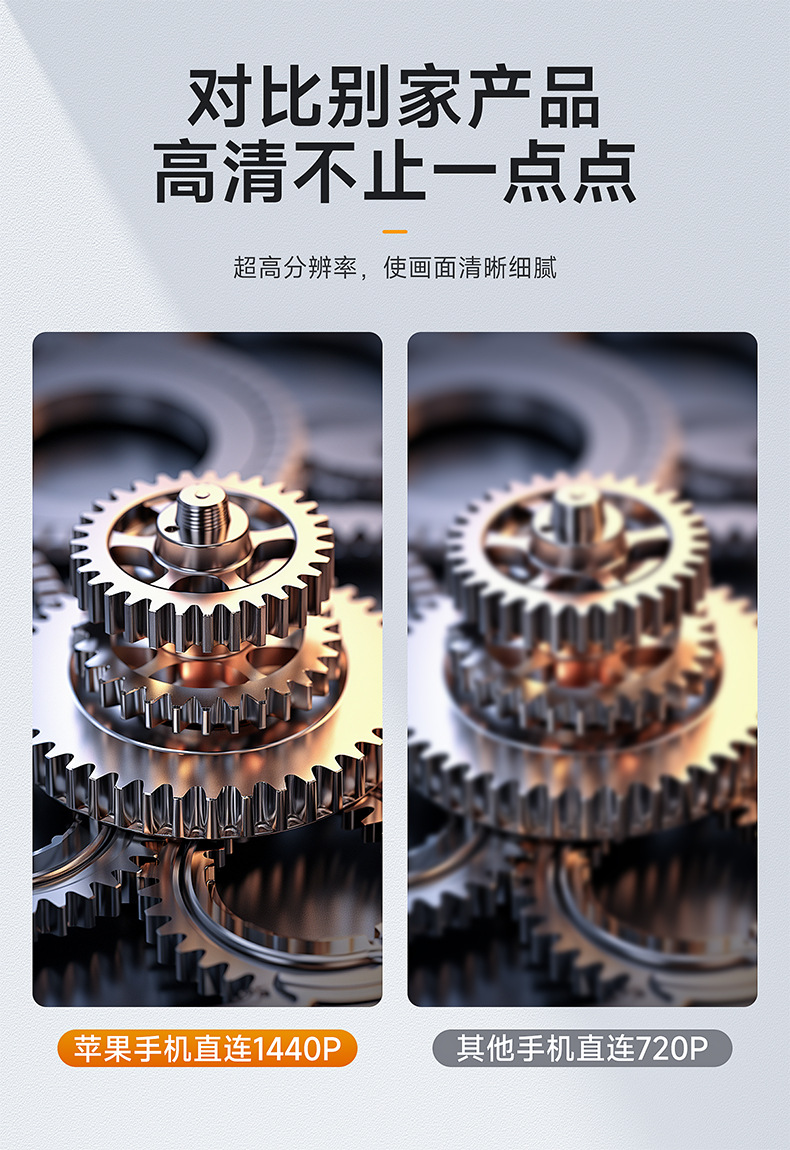 详情页_04