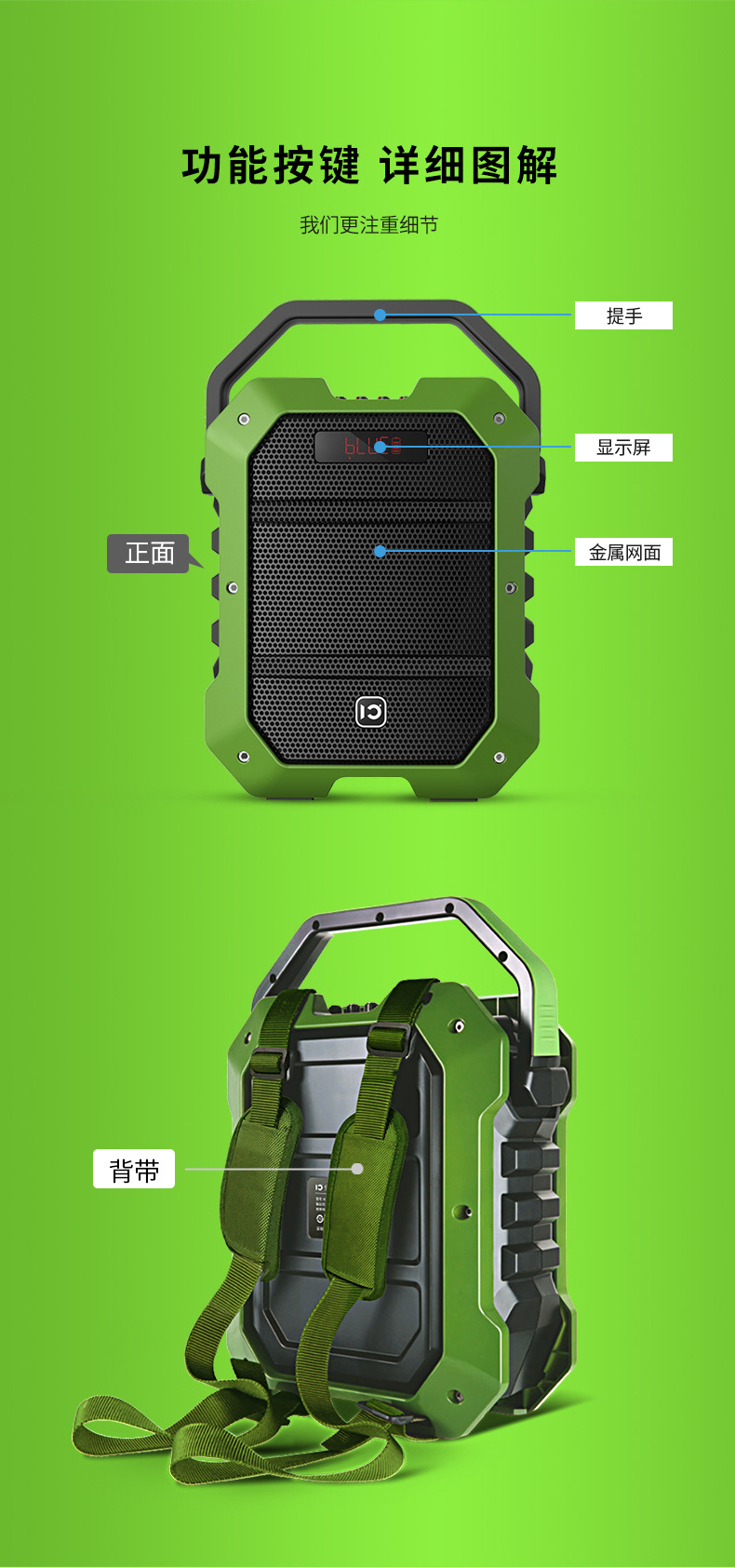 详情17.jpg