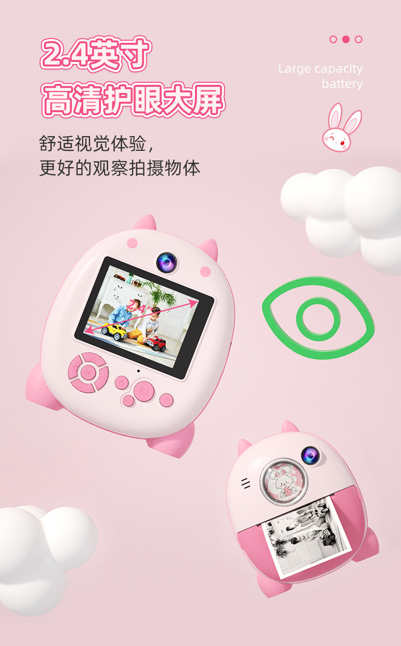 详情-7.jpg