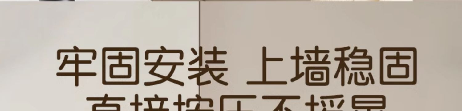 详情-15.jpg