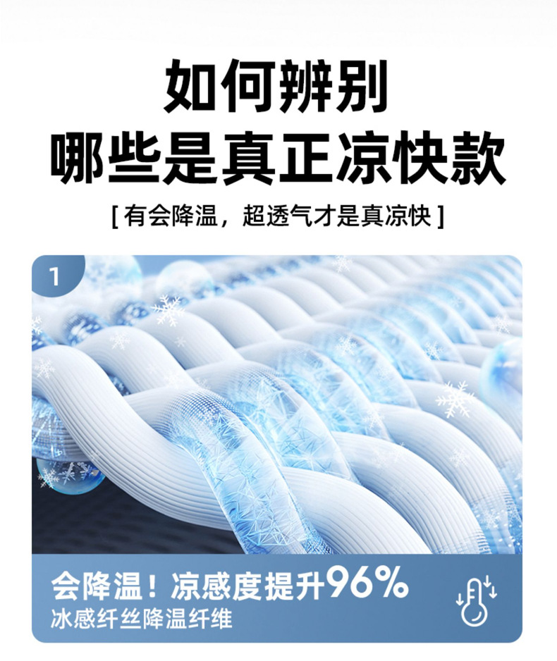 9ebbb6ab-ef69-4e60-87f4-7ec1ec474fae.png