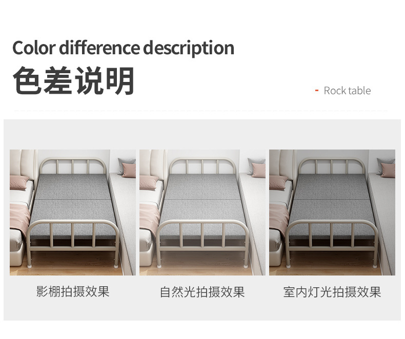 复制_折叠床家用单人床成人行军床午休床1米2陪.jpg